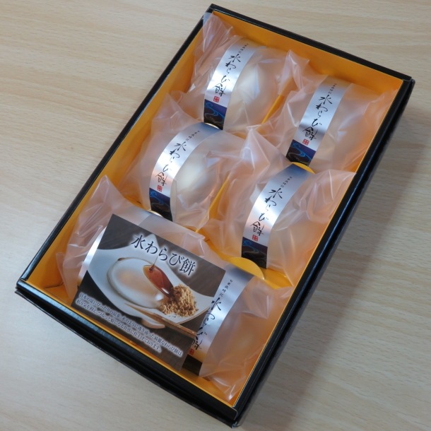 水わらび餅 ６個入 「水の毬」黒蜜きな粉付き<BR>送料無料　※当日発送商品です