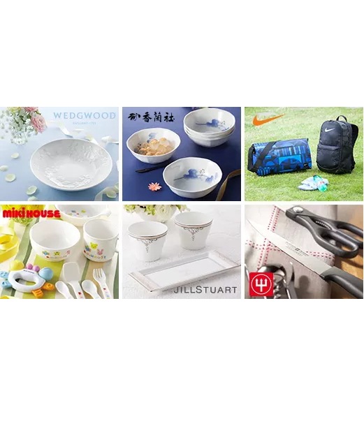 リンベルカタログギフト 「プレゼンテージ」“ジャズ” ４，4００円コース　当日発送商品です　送料無料  