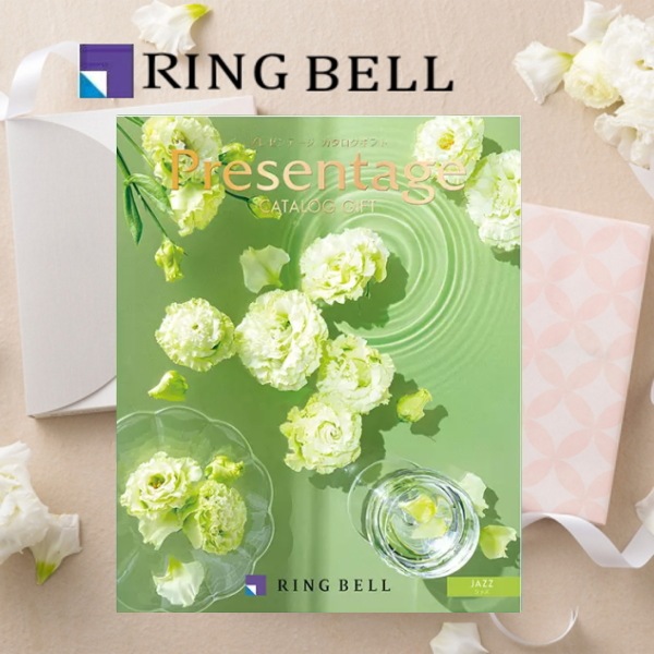 リンベルカタログギフト 「プレゼンテージ」“ジャズ” ４，4００円コース　当日発送商品です　送料無料  