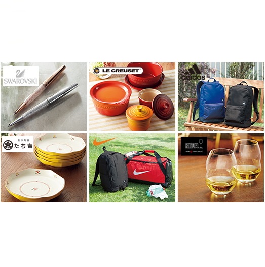 カタログギフト リンベル「プレゼンテージ」“カルテット” ４，9００円コース　当日発送商品です　送料無料  