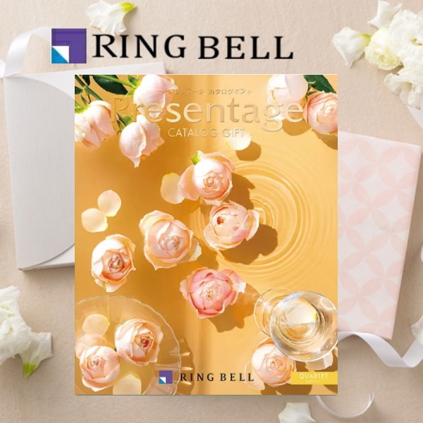 カタログギフト リンベル「プレゼンテージ」“カルテット” ４，9００円コース　当日発送商品です　送料無料  