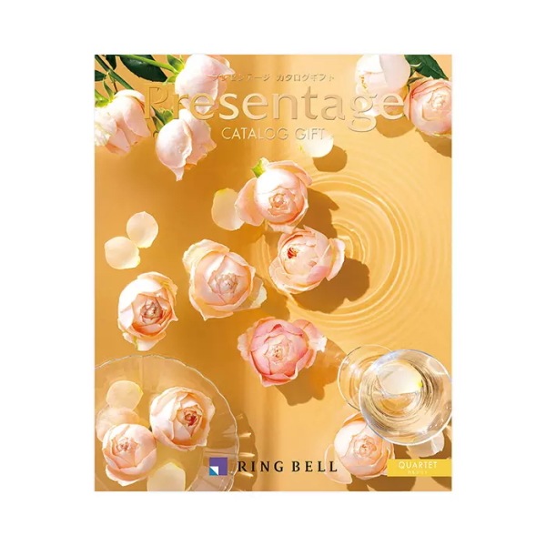 カタログギフト リンベル「プレゼンテージ」“カルテット” ４，9００円コース　当日発送商品です　送料無料  