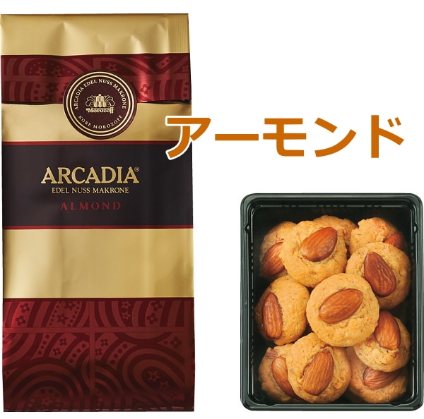 理想と平和の決断　パーフェクト・アルカディア　4枚セット　1枚シク入り アルカディア4個入｜大丸松坂屋オンラインストア【公式通販】