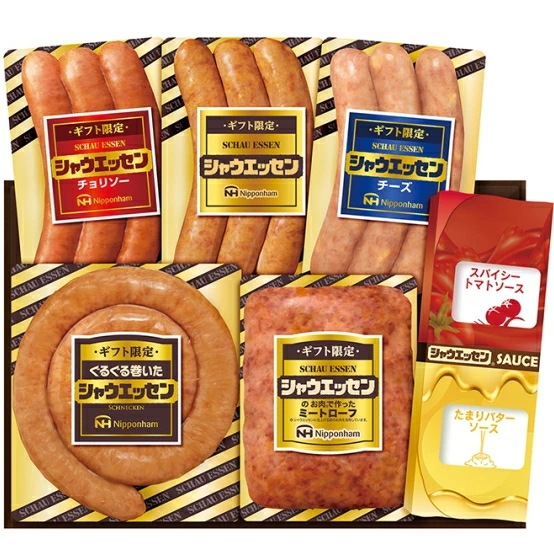 【ニッポンハム】日本ハム シャウエッセンギフト<br>送料無料<br>　お届け指定日は11月18日以降となります