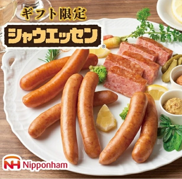 【ニッポンハム】日本ハム シャウエッセンギフト<br>送料無料<br>　お届け指定日は11月18日以降となります