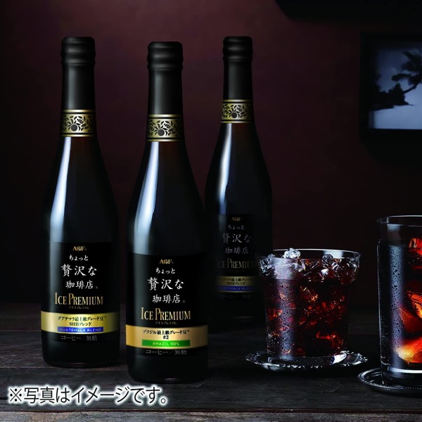 送料無料！AGF・ちょっと贅沢な珈琲店アイスプレミアムギフト　LB-30　3本、瓶、ブランド、最上級、アイスコーヒー、季節限定、中元、ブラック、こだわり、プレミアムアイスコーヒー、芳醇な香り、コク深く澄んだ後味