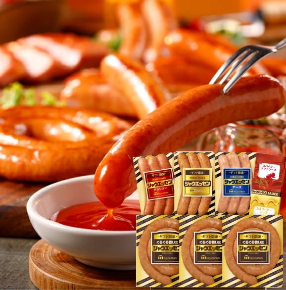 【ニッポンハム】日本ハム シャウエッセンギフト<br>送料無料<br>　お届け指定日は11月18日以降となります