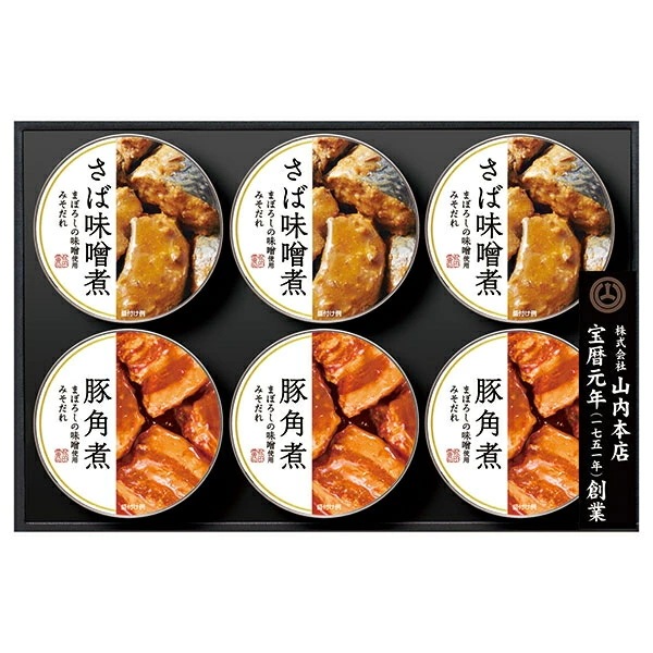 ニッポンハム まぼろしの味噌使用みそだれ<br> さば味噌煮缶詰・豚角煮缶詰セット<br>送料無料<br>　お届け指定日は11月18日以降となります