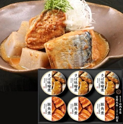 ニッポンハム まぼろしの味噌使用みそだれ<br> さば味噌煮缶詰・豚角煮缶詰セット<br>送料無料<br>　お届け指定日は11月18日以降となります