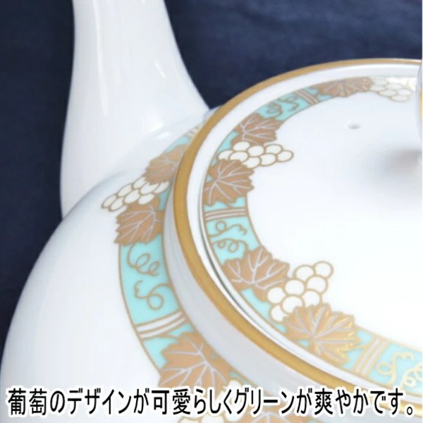 香蘭社<br>　渕葡萄地紋　ポット