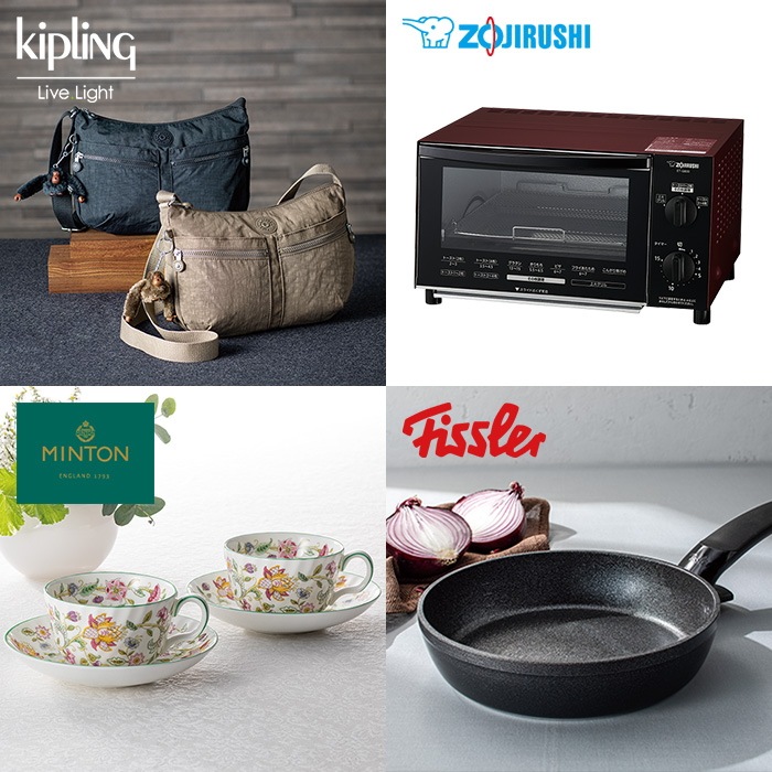 カタログギフト リンベル「プレゼンテージ」エクセレント　ボレロ 12,900円コース　当日発送商品です　送料無料  