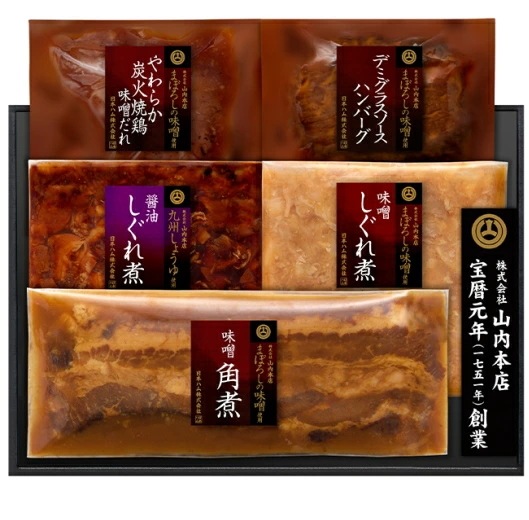 【ニッポンハム】日本ハム 　まぼろしの味噌の惣菜セット<br>送料無料<br>　お届け指定日は11月18日以降となります