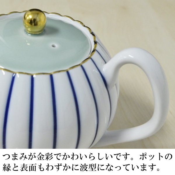 香蘭社<br> 青藍縞紋 茶器セット