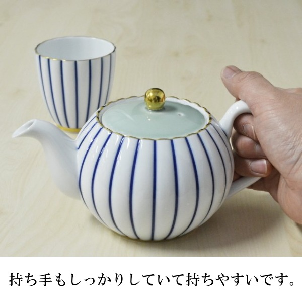 香蘭社<br> 青藍縞紋 茶器セット