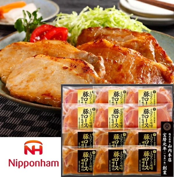 ニッポンハム】日本ハム まぼろしの味噌使用 <br>豚ロース肉味噌漬け