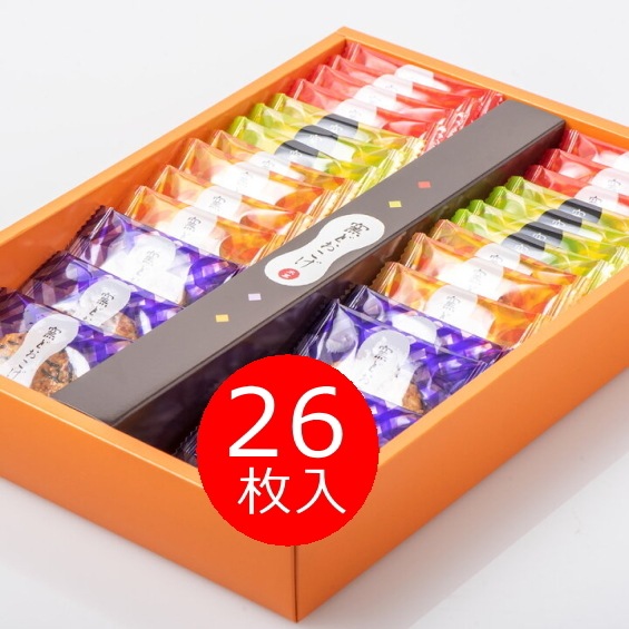 埼玉土産の決定版 喜多山製菓「窯どおこげ(かまどおこげ)」 26枚入り