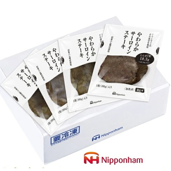 ニッポンハム 日本ハム <br>かみ切りやすい やわらかサーロインステーキ <br>送料無料<br> お届け指定日は11月18日以降となります