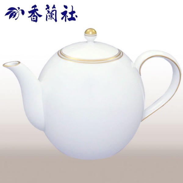 香蘭社<br>【ゴールドライン】ティーポット(白磁丸型)