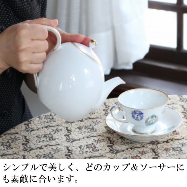香蘭社<br>【ゴールドライン】ティーポット(白磁丸型)