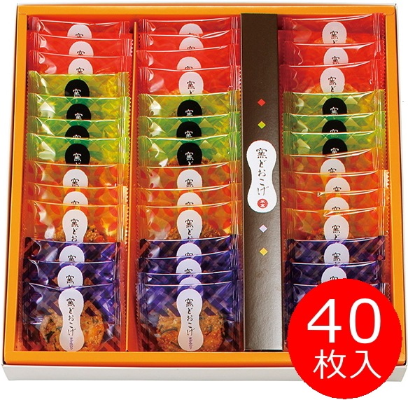 埼玉土産の決定版 喜多山製菓「窯どおこげ(かまどおこげ)」 40枚入り