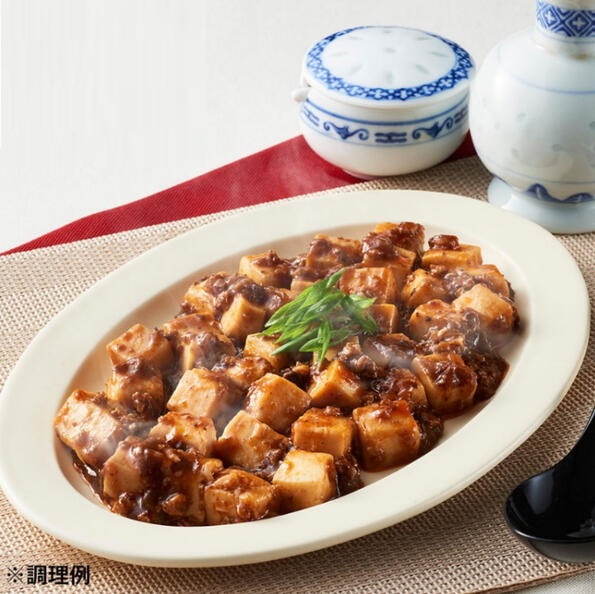 【ニッポンハム】日本ハム 四川飯店監修 四川名菜　点心セット<br>送料無料<br>　お届け指定日は11月18日以降となります