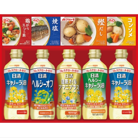 ◆日清ヘルシーオイル&バラエティ調味料ギフト<br>当日発送可能商品です<BR>送料無料