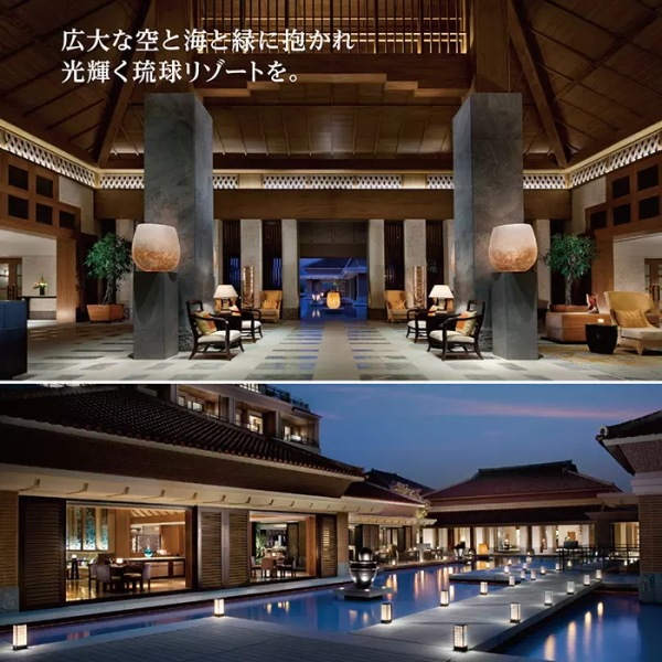 送料無料！リンベル<br>カタログギフト　選べる体験ギフト<br>厳選の宿100,000円コース　※当日発送商品です