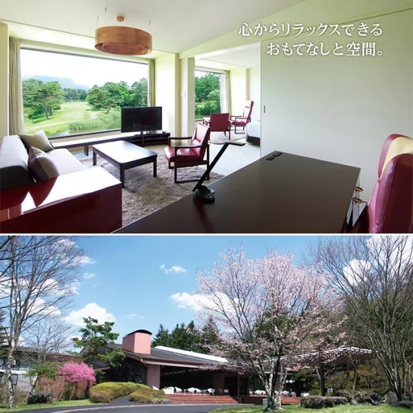 送料無料！リンベル<br>カタログギフト　選べる体験ギフト<br>厳選の宿100,000円コース　※当日発送商品です