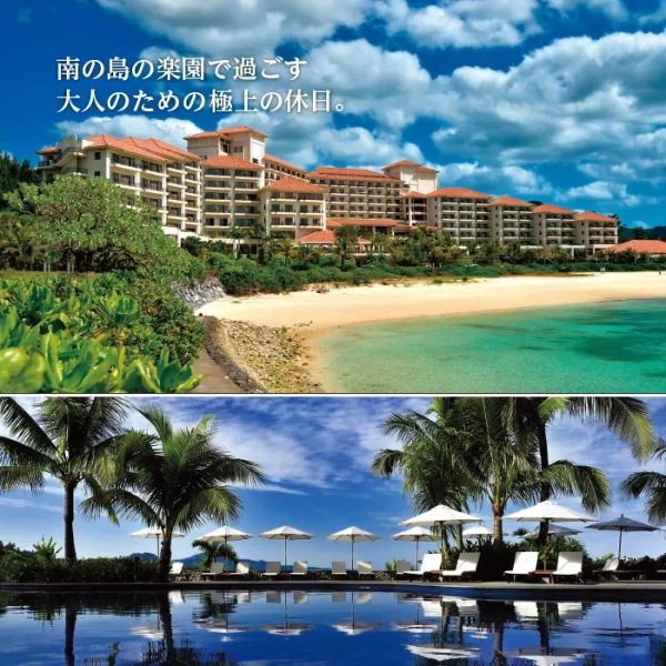 送料無料！リンベル<br>カタログギフト　選べる体験ギフト<br>厳選の宿100,000円コース　※当日発送商品です