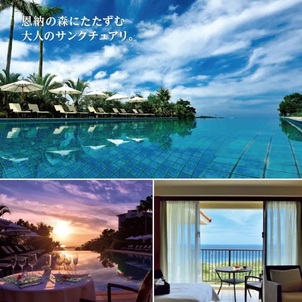 送料無料！リンベル<br>カタログギフト　選べる体験ギフト<br>厳選の宿100,000円コース　※当日発送商品です