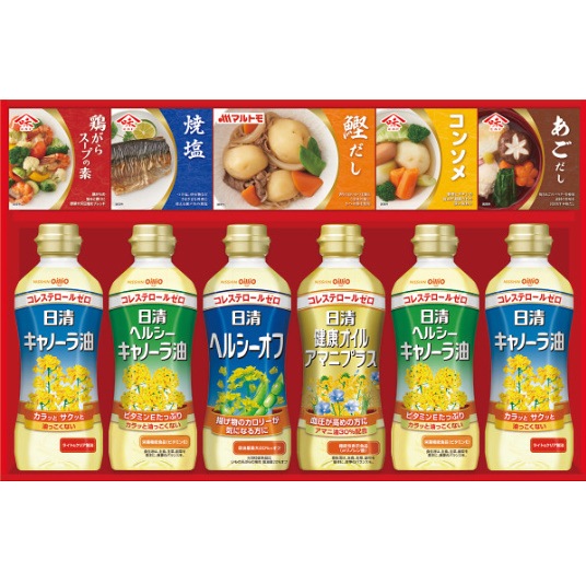 ◆日清ヘルシーオイル＆バラエティ調味料ギフト<br>当日発送可能商品です<BR>送料無料