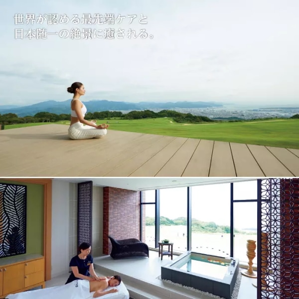 送料無料！リンベル<br>カタログギフト　選べる体験ギフト<br>贅沢ホテルスパ30,000円コース　※当日発送商品です