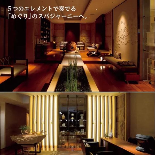 送料無料！リンベル<br>カタログギフト　選べる体験ギフト<br>贅沢ホテルスパ30,000円コース　※当日発送商品です