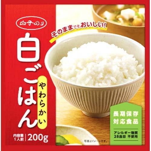 【ニッポンハム】 話題の防災食セット　4食【常温】白ご飯2食付き<br>送料無料