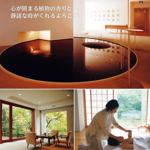 送料無料！リンベル<br>カタログギフト　選べる体験ギフト<br>至福のホテルスパ50,000円コース　※当日発送商品です