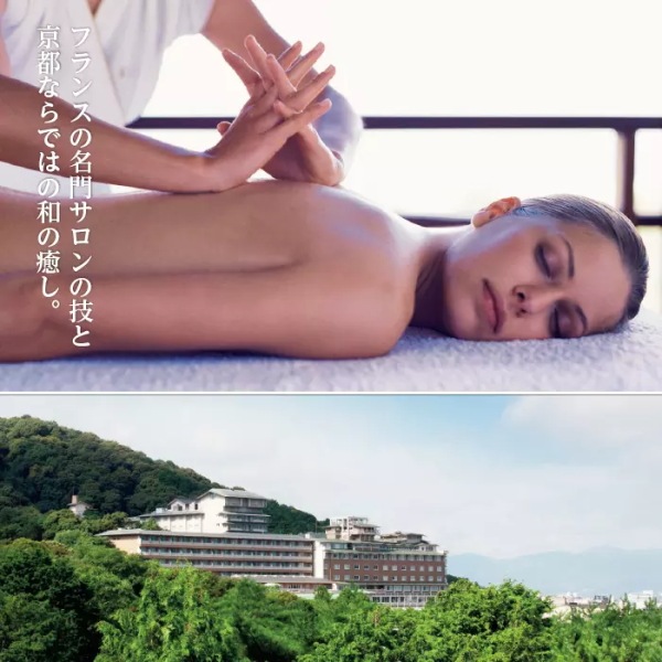 送料無料！リンベル<br>カタログギフト　選べる体験ギフト<br>至福のホテルスパ50,000円コース　※当日発送商品です