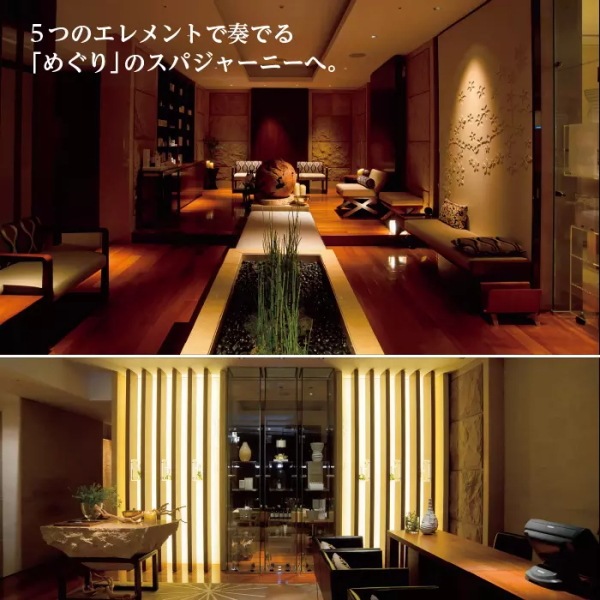 送料無料！リンベル<br>カタログギフト　選べる体験ギフト<br>至福のホテルスパ50,000円コース　※当日発送商品です