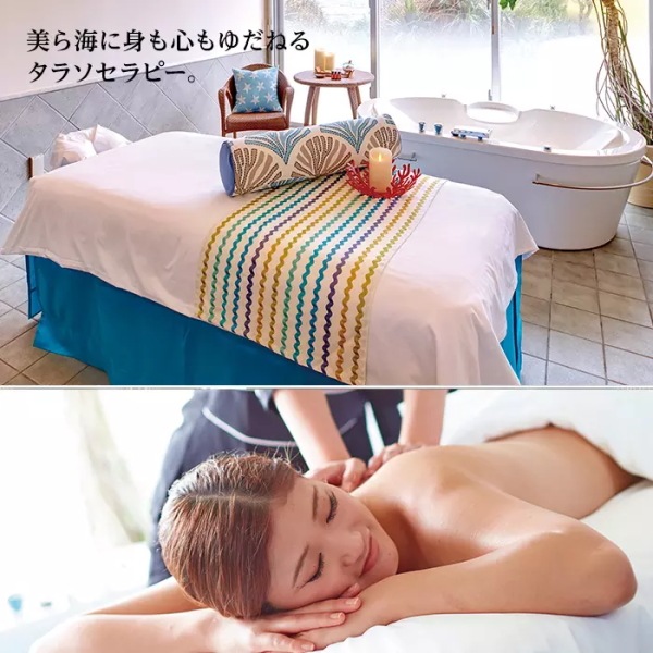 送料無料！リンベル<br>カタログギフト　選べる体験ギフト<br>至福のホテルスパ50,000円コース　※当日発送商品です