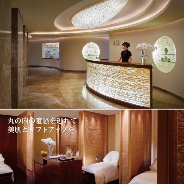 送料無料！リンベル<br>カタログギフト　選べる体験ギフト<br>至福のホテルスパ50,000円コース　※当日発送商品です