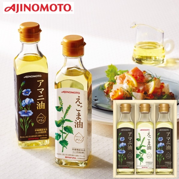 味の素 えごま油＆アマニ油ギフト