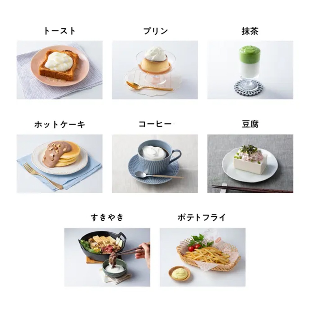 貝印 KAI 「自動生クリームホイッパー」 生クリッチ 送料無料! ※当日発送商品です