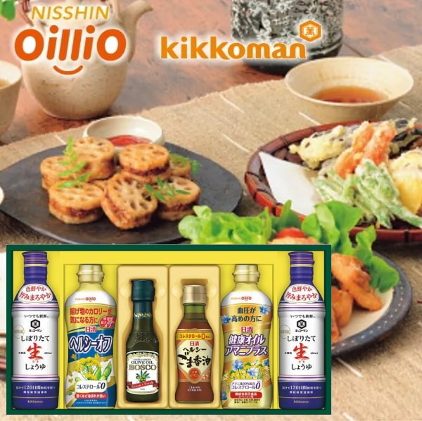 日清 ヘルシーオイル＆キッコーマン生しょうゆギフト