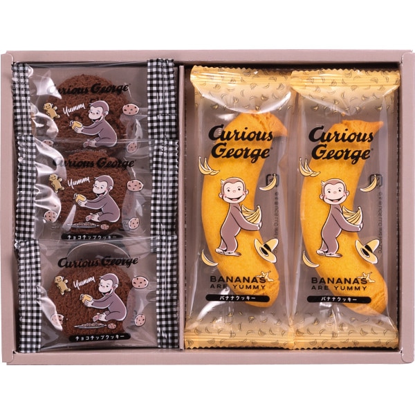 おさるのジョージ<br>スイーツセットSS