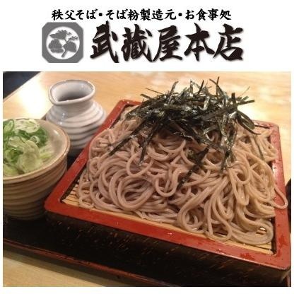 秩父武蔵屋そば詰め合わせギフト<BR>当日発送可能商品です