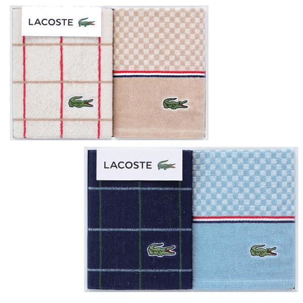 ＜LACOSTE＞ラコステ・Ｌコンセール<b></b><br>ゲストタオル2枚セット