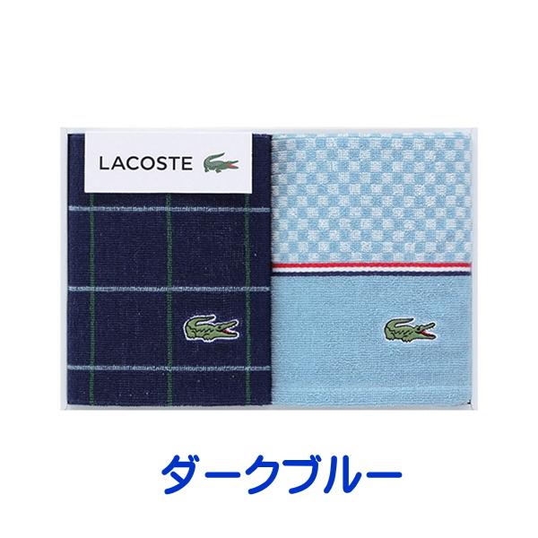 ＜LACOSTE＞ラコステ・Ｌコンセール<b></b><br>ゲストタオル2枚セット