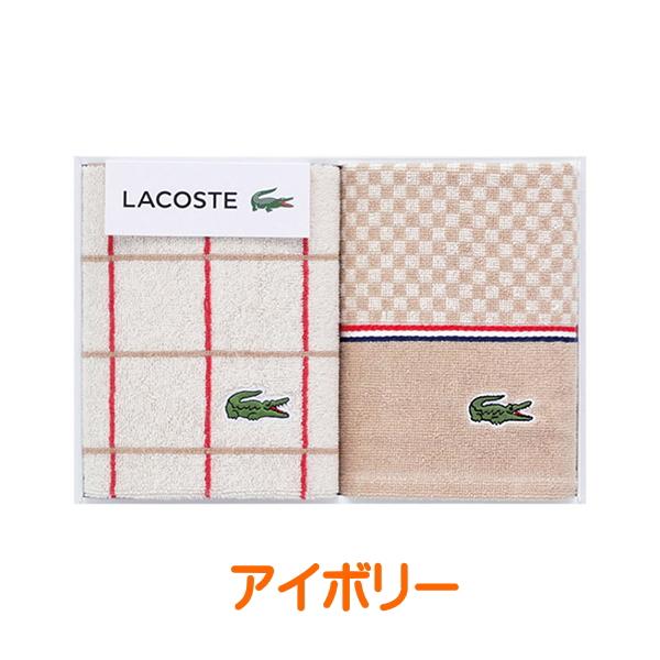 ＜LACOSTE＞ラコステ・Ｌコンセール<b></b><br>ゲストタオル2枚セット