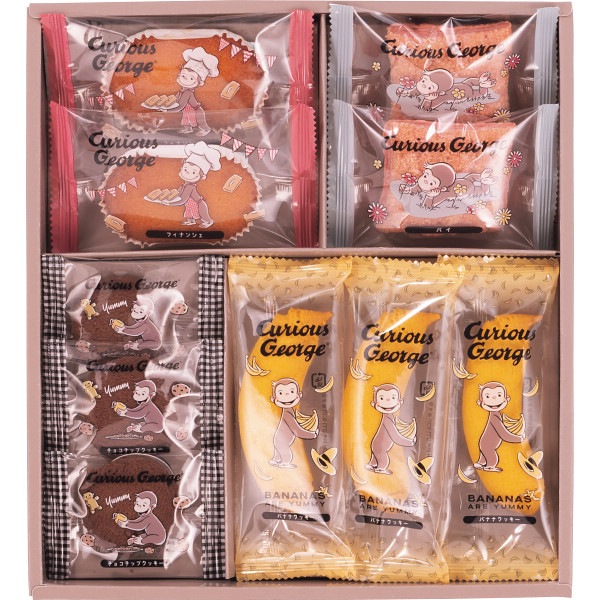 おさるのジョージ<br>スイーツセットS