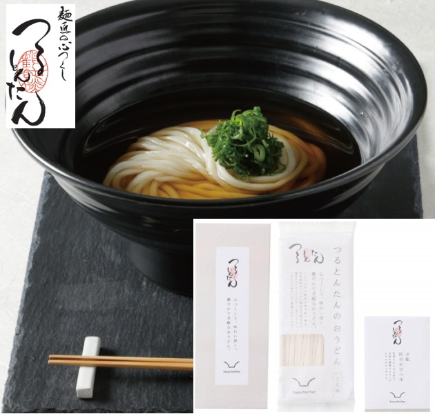 つるとんたん　かけのおうどん（３人前）