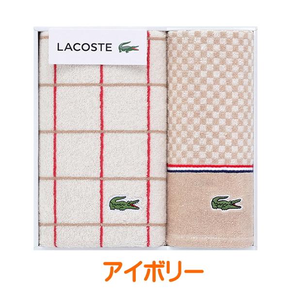 ＜LACOSTE＞ラコステ・Ｌコンセール<b></b><br>フェイス・ゲストタオルセット